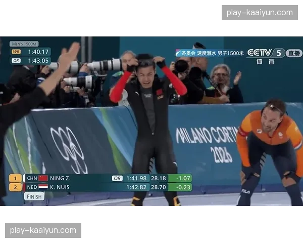 宁忠岩速滑1500米破奥运纪录 后程发力战术执行完美夺冠