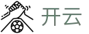 开云 - Kaiyun官网 - 一站式体育互动平台